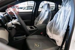 بي واي دي Qin Plus